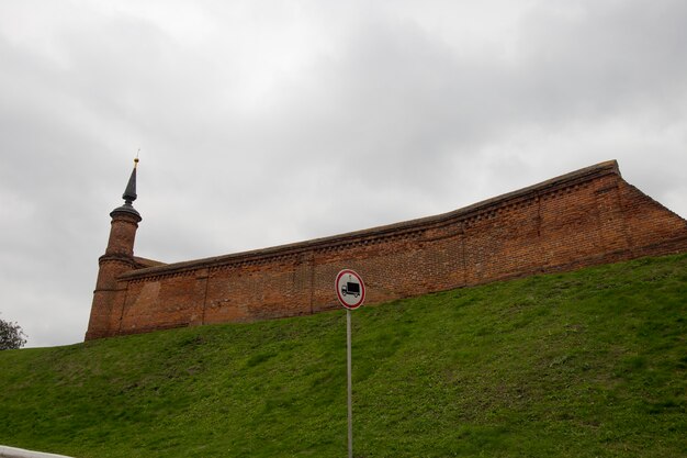 Foto le mura del cremlino di kolomna