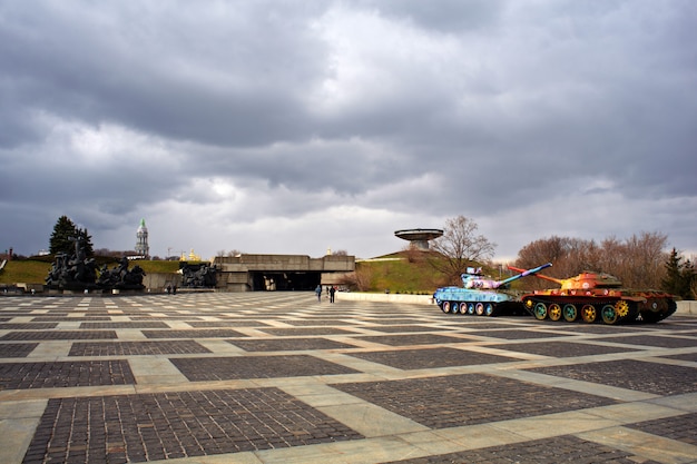 War Museum Park, Kiev