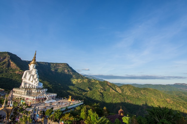 Wat Phra That Pha Son Kaew