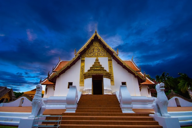 Photo wat phumin is the most famous temple and quite unique in design in nan province off thailand