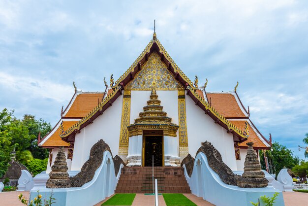 Wat Phumin