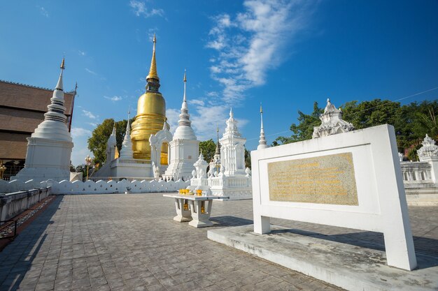 Wat Suan Dok is een boeddhistische tempel (Wat) in Chiang Mai