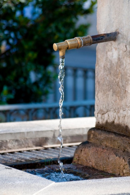 Water fountain