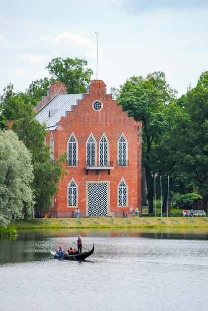 Water of Tsarskoye Selo in St Petersburg