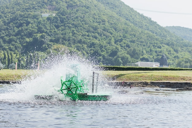 水車。水処理。