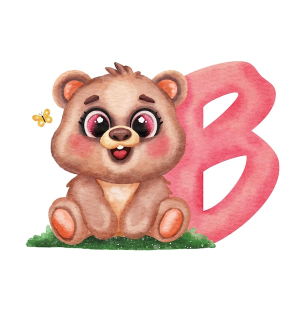 watercolor bear and letter b