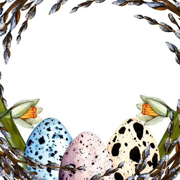 버드나무 가지가 있는 수채색 부활절 프레임 수선화 계란 장식을 위한 흰색 배경의 봄 그림