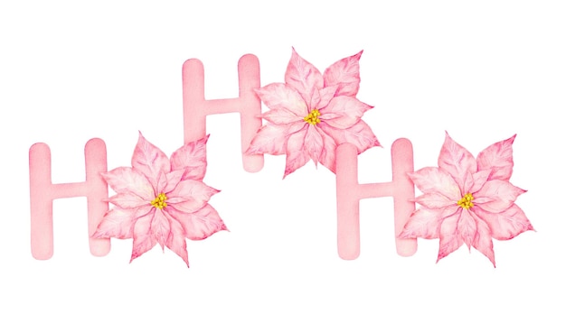 산타클로스의 문장 ho ho ho와 분홍색 메리로 포인세티아의 수채화 손으로 그린 일러스트레이션