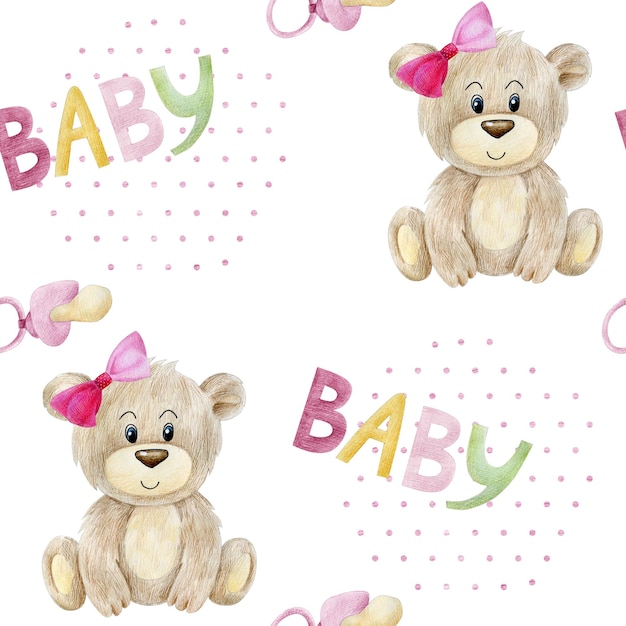 Watercolor seamless pattern with teddy bear and baby elements for girl