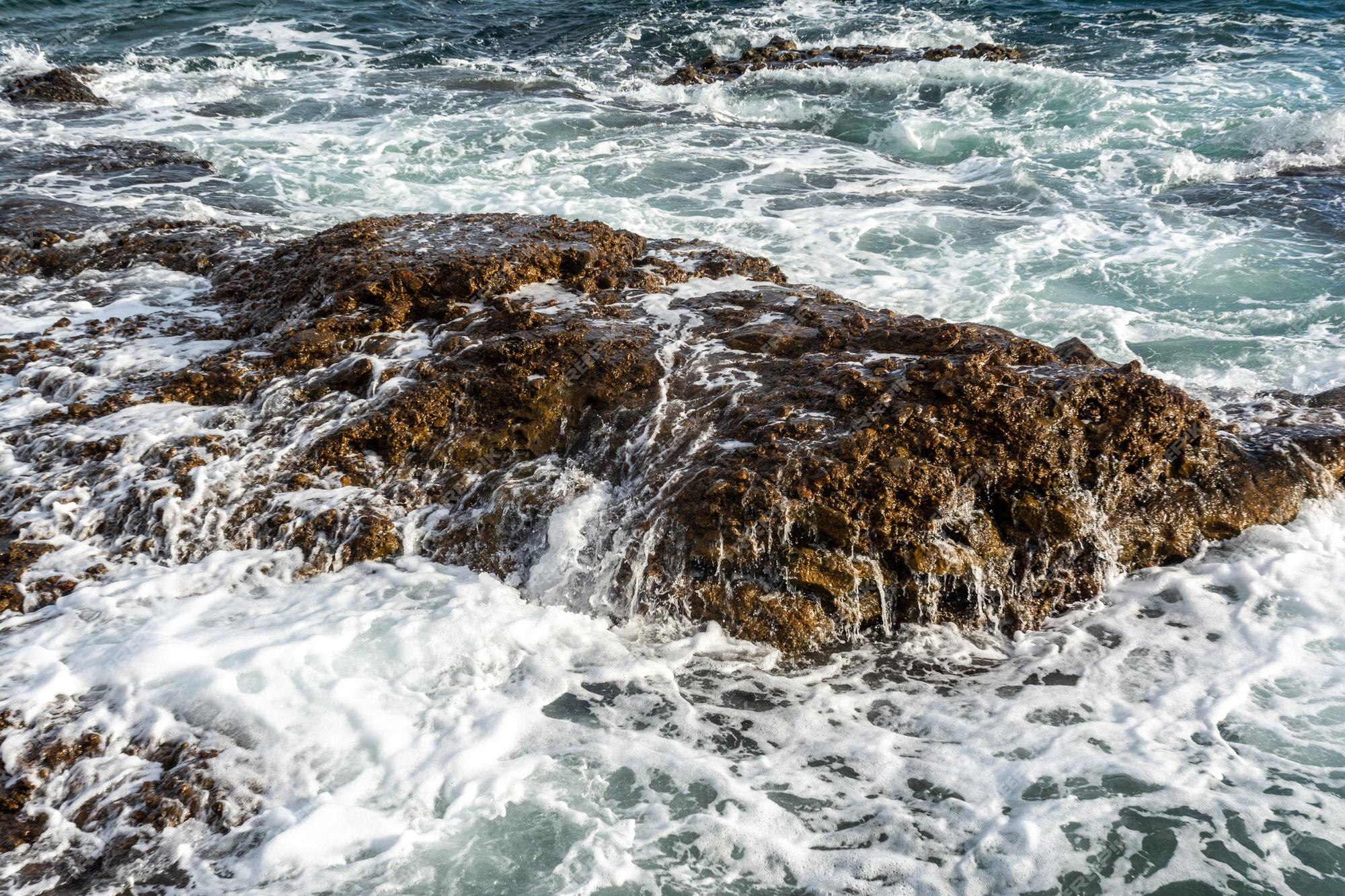 Humaitá Rock