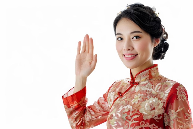 A Waving Chinese Woman