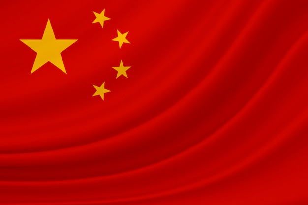 중국의 국기를 흔들며
