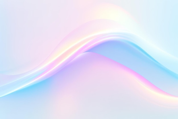 A wavy abstract holographic background