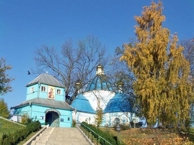 Photo way to god the orthodox church and steps to it