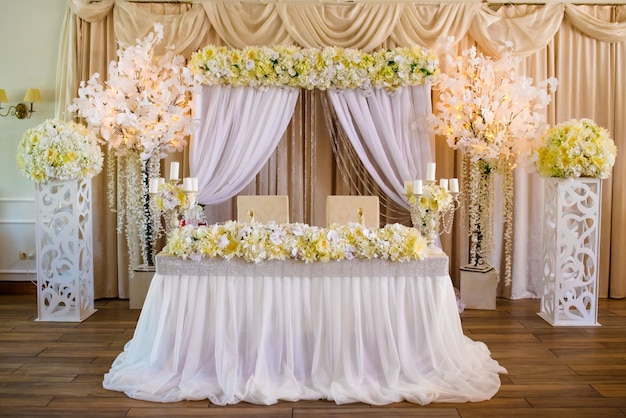 Фото Свадебная арка и свадебный декор.