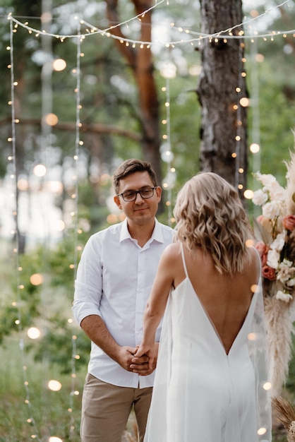 Wedding ceremony of the marriage of a guy and a girl