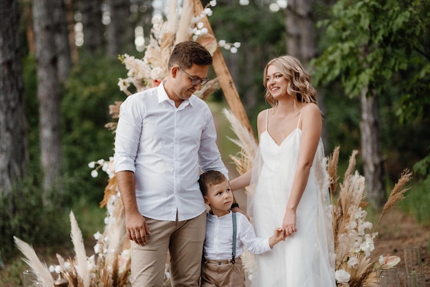 Wedding ceremony of the marriage of a guy and a girl