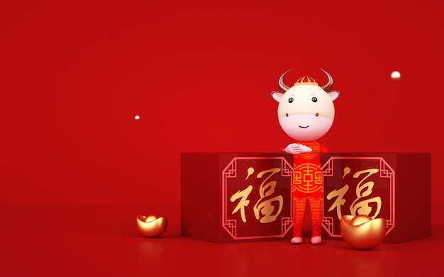 weergave van abstracte rode achtergrond met decoraties in Chinese stijl