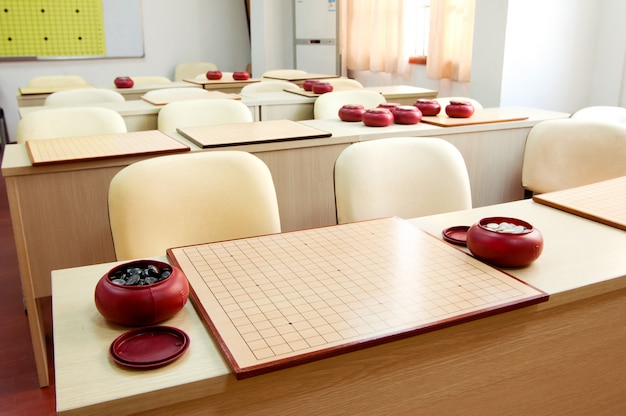 Weiqi