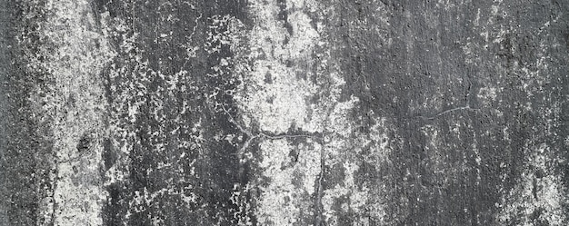 白いコンクリートの壁灰色のコンクリートの壁抽象的なテクスチャ背景