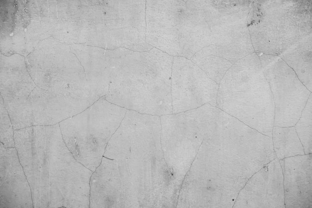 Photo white concrete wall