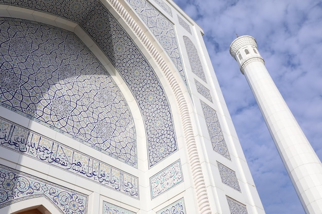 White Minor Mosque in Tashkent Uzbekistan