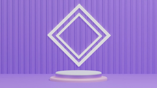 A white rhombus on a purple background