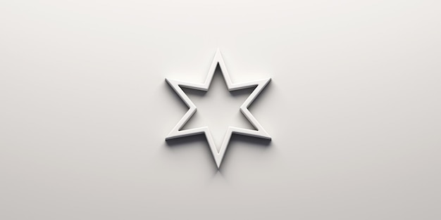 White star logo on a white background captivating and timeless