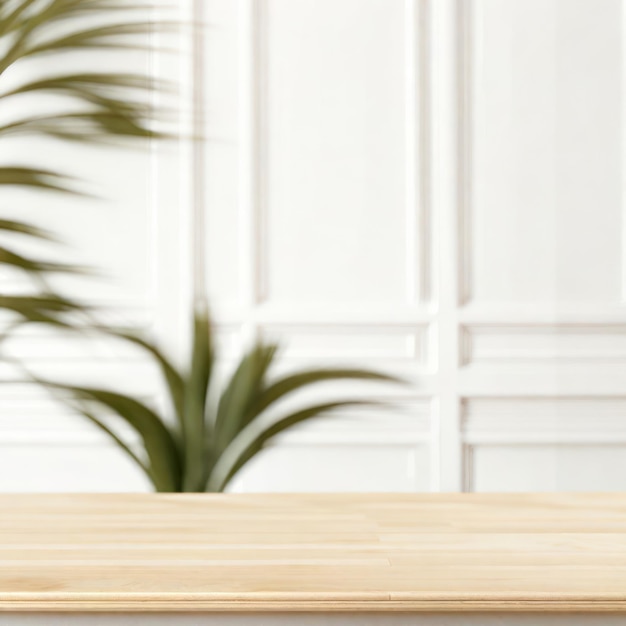 木製テーブル製品の背景を持つ白い壁