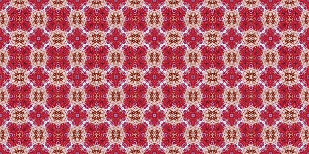 Wide seamless pattern Abstract woven The texture is fashionable New fabric