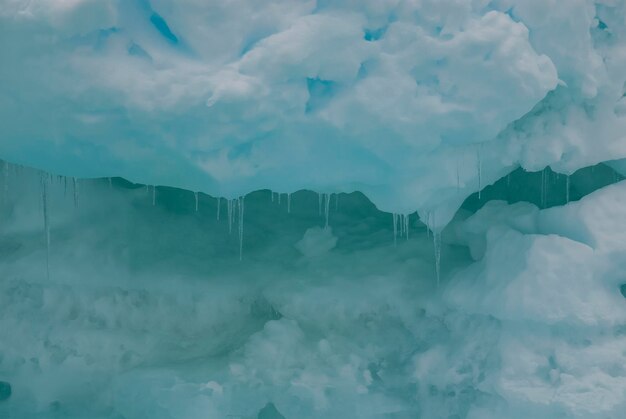 Wild frozen landscape Antarctic Peninsula Antarctica