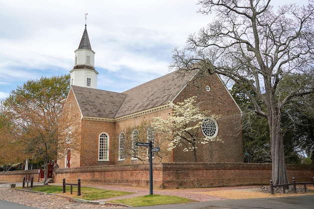 Williamsburh Virgina historical houses