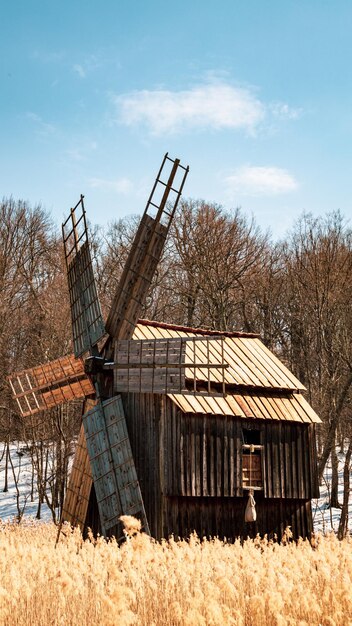 Windmill in the Complex of National Muzeal Astra, Sibiu, Romania