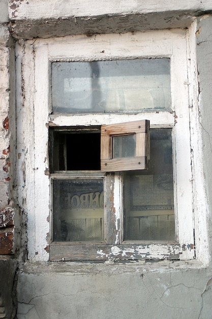 Window of an old house.