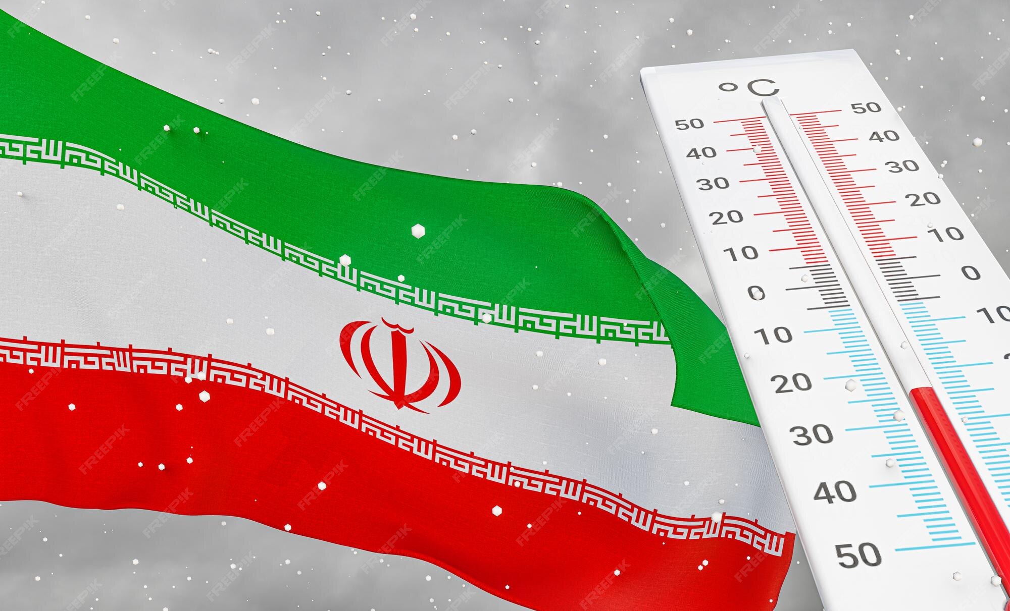 Premium Photo | Winter in Iran with severe cold negative temperature