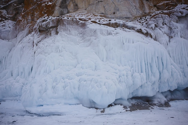 winter landscape olkhon island, lake baikal travel russia