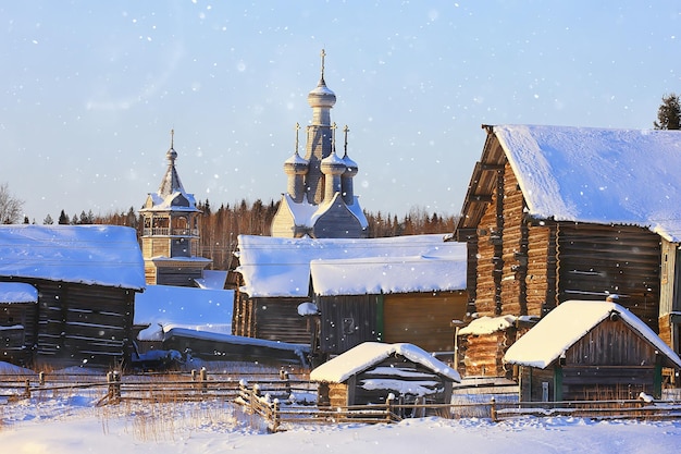 Photo winter landscape russian village north wooden house