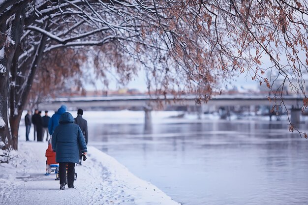 winter view, landscape embankment of the river in the city, November landscape