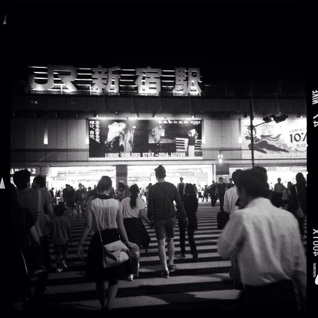 Woman walking in city