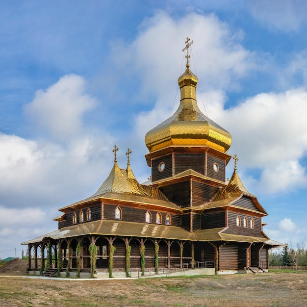 Photo wooden church in sergeevka resort ukraine