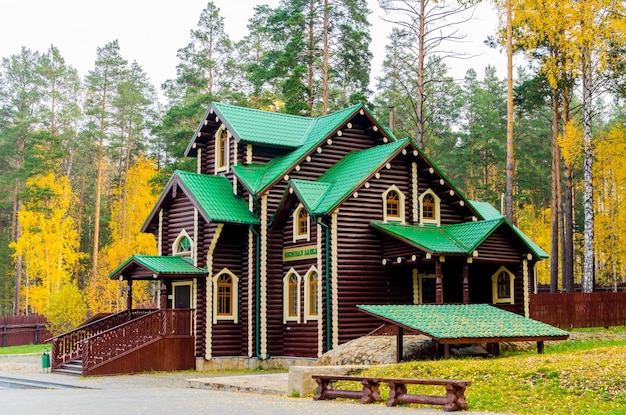 Wooden house