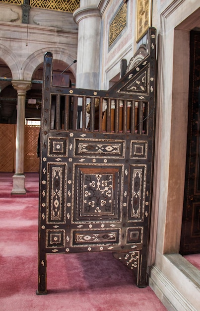 Wooden minbar sermon pulpit of Ottoman times