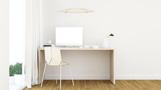 Work space interior background - 3d rendering minimal japanese 