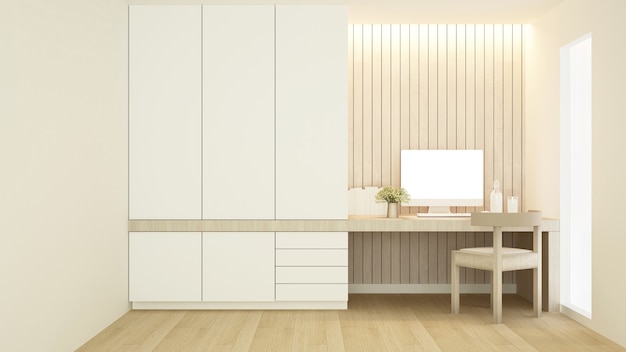 Photo workplace and wardrobe in condominium