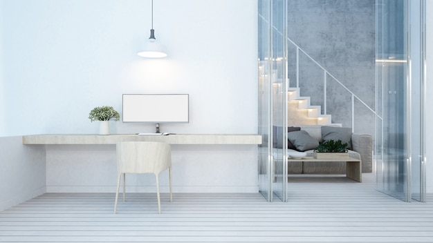  workspace and living area on white tone in home or apartment - 