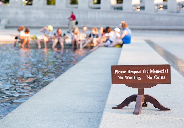 Мемориал Второй мировой войны Вашингтон, округ Колумбия