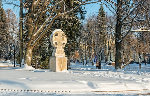 Worship Cross in honor of Cyril and Methodius inside the Nizhny Novgorod Kremlin