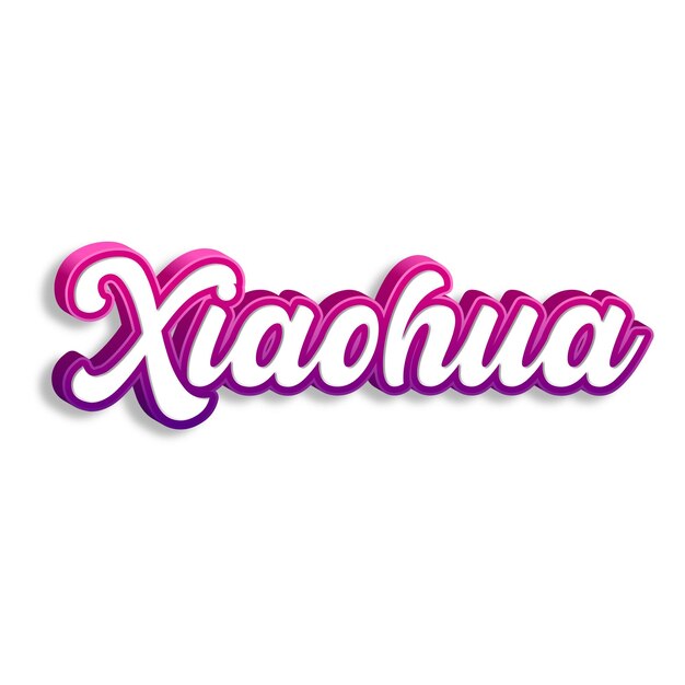 写真 xiaohua タイポグラフィー 3d デザイン 黄色 ピンク 白 背景 写真 jpg