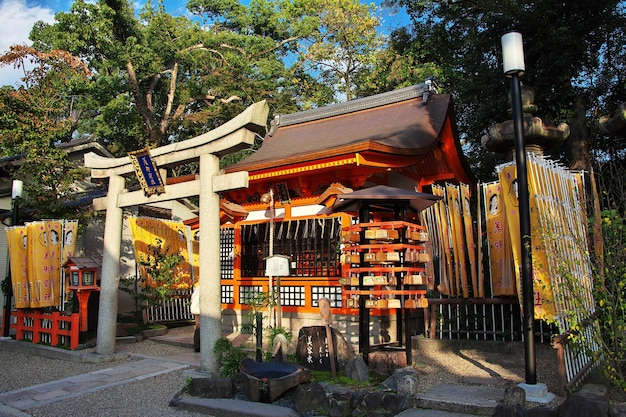 Yasaka-schrijn in kyoto, japan