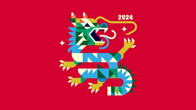 2025년 새  행복한 터 종이 배경 로고 디자인 배너 아트 골드